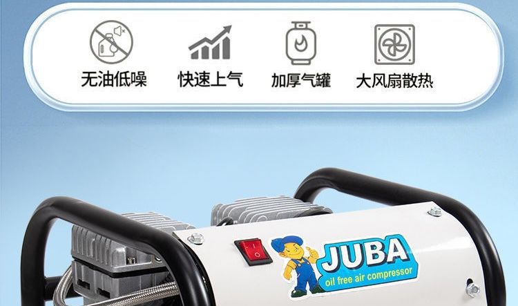 Small Oil-Free Silent Air Compressor High-Pressure 220V Household Decoration Spray Painting Woodworking Air Compressor Export