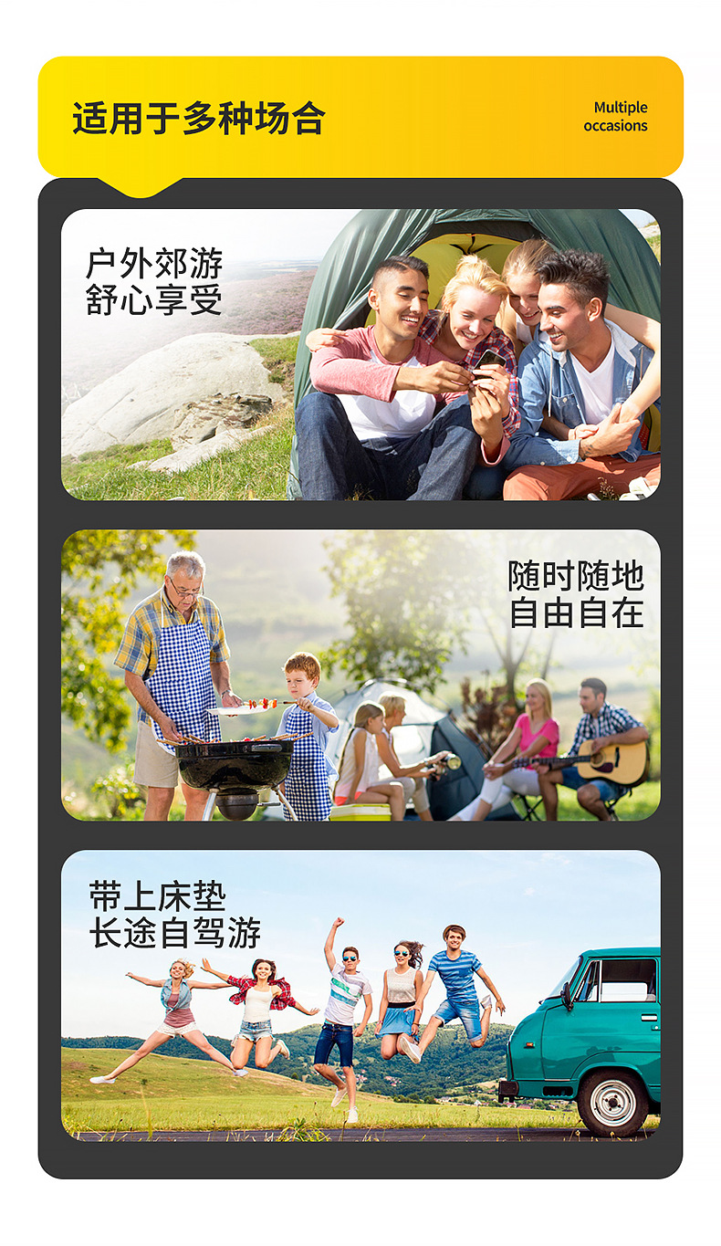 Zeekr 001 Dedicated Car Automatic Inflatable Mattress, Car Suv Trunk Sleeping Pad, Travel Bed, Camping Essential