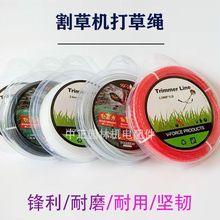 ��ݙC����K����^ͨ���������䓽z������X2.4/3.0����K�S��