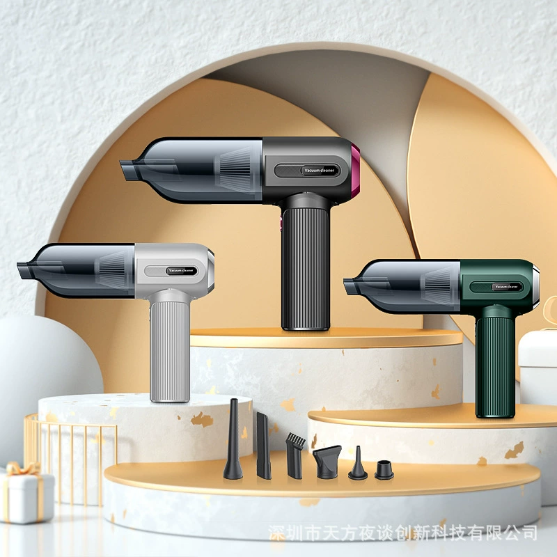 Handheld vacuum cleaner, (Cross-border trading)