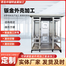 ���u���Ӽӹ��k��ӹ� �C��C���C���⚤�ӹ� ��늙����P䓼ӹ�