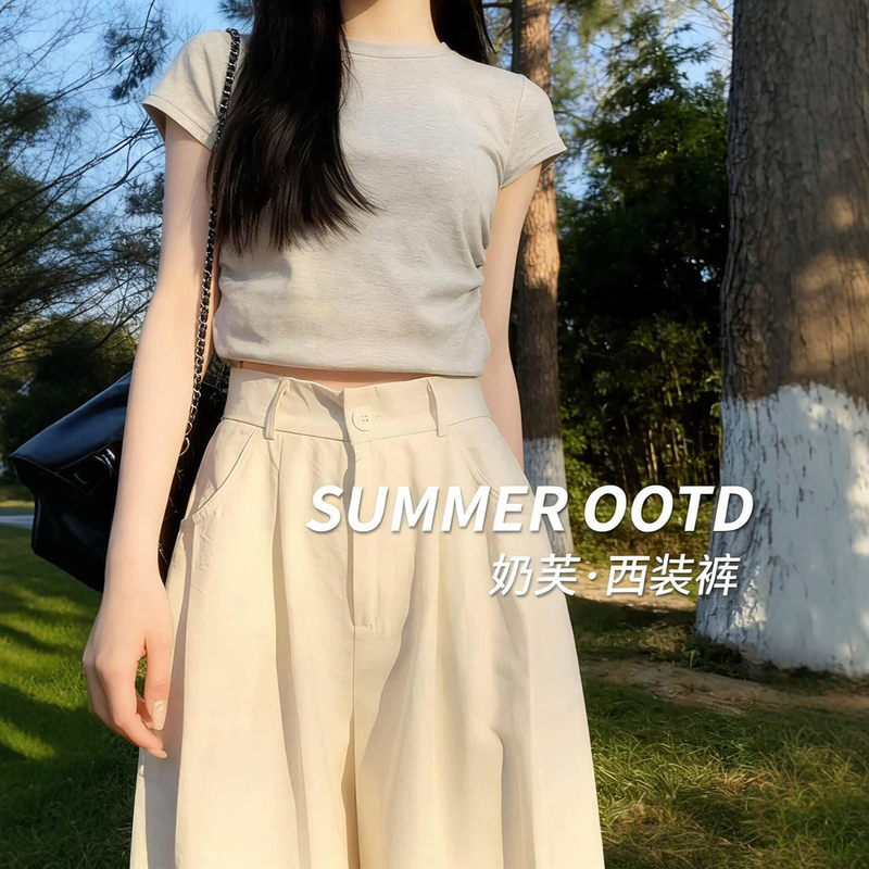 White Wide-Leg Pants for Women, Summer Thin Ice Silk Drape Straight Loose Lazy Style Pants by Milk Fujiyama White Wide-Leg Pants for Women, Summer Thin Ice Silk Drape Straight Loose Lazy Style Pants by Milk Fujiyama