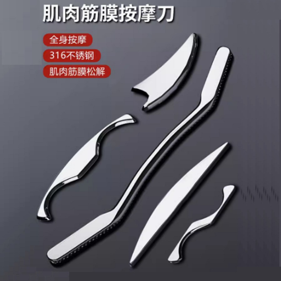 316 fascia knife muscle relaxation fitness physiotherapy stainless…