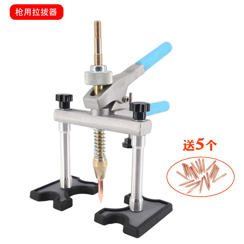 Qìchē – Sheet Metal Spray Repair Dent Puller - gun-puller-ll-with-5-spot-welding-heads