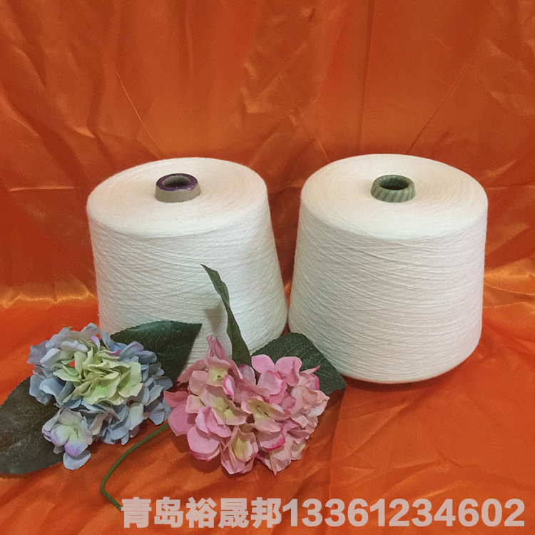 裕晟邦50支60支匹马棉 PIMA棉80支 100支长绒棉纱