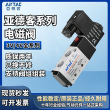 ���¿�늴��y/4V110/4V210/4V310/4V410/4V220�Q���λ��ͨ늴��y