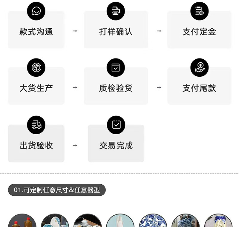 微信图片_20251118123704_272_14