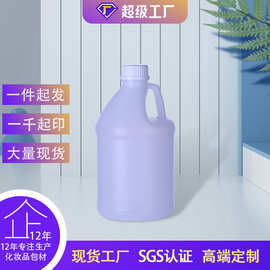 批发1.9升加仑储蓄塑料桶 2L半透化工桶全新料PE半透圆桶