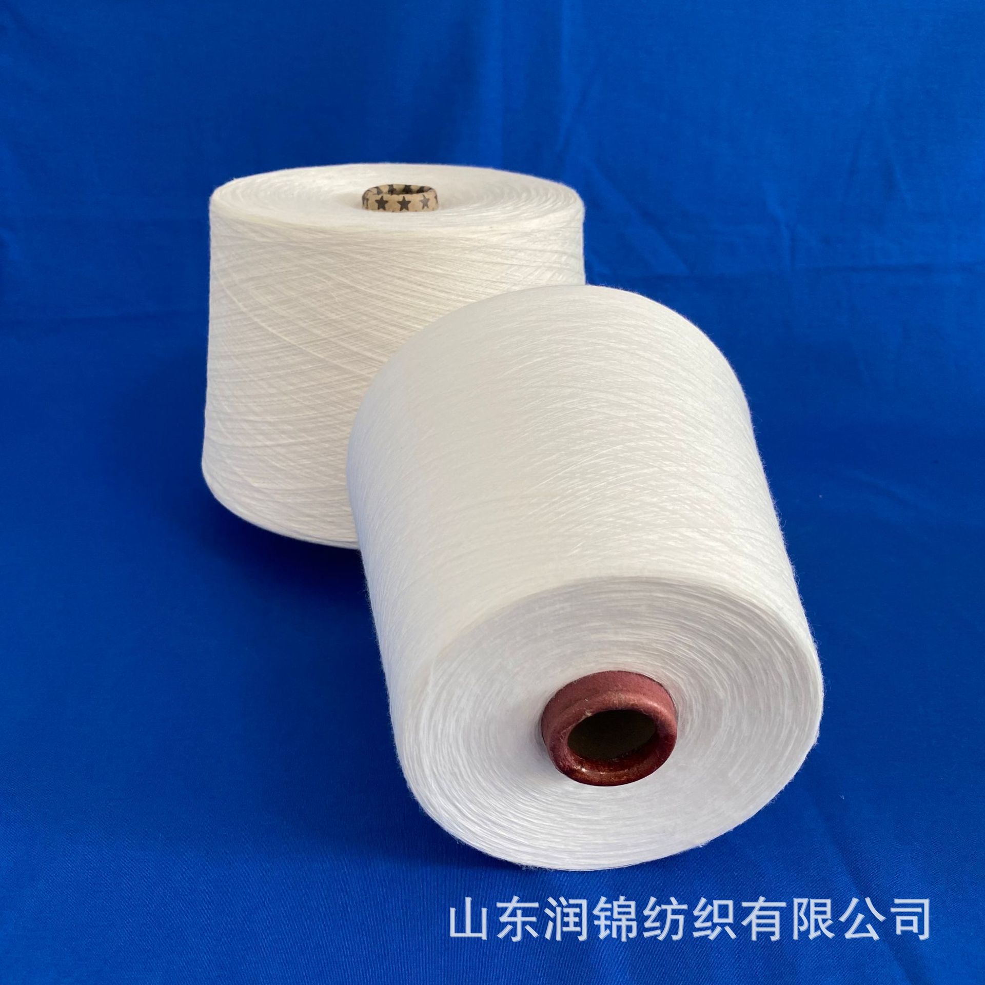 在机批发纯棉+40D包芯纱 紧密纺纯棉竹节纱平均53支 中空纱