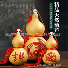 ��Ʒ�_�ں��J��Ȼ���̒���S�����l����С��̹�ˇ