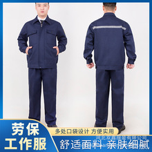 ������ﶬ������ڱ�͸�����b܇�g늺�����ӡ���L��Ӻ�늺���