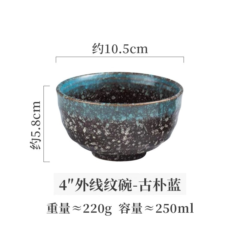 レトロな粗陶のご飯の碗のアイデアの日本式の陶磁器のラーメンの碗の外の紋様の家庭の食器のカップラーメンのスープの碗のサラダの碗|undefined