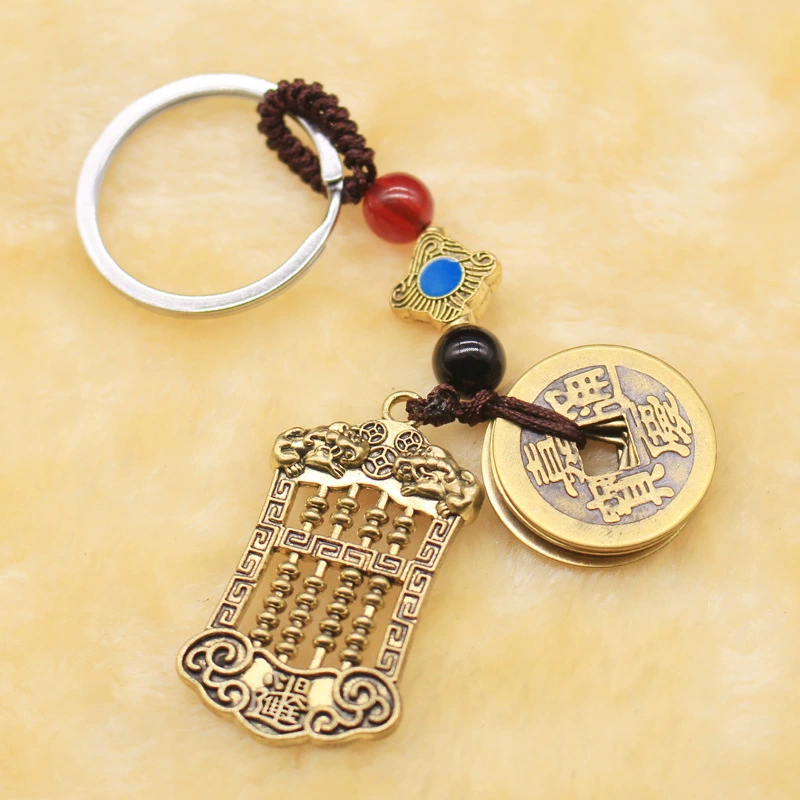 Copper keychain, pendant, abacus