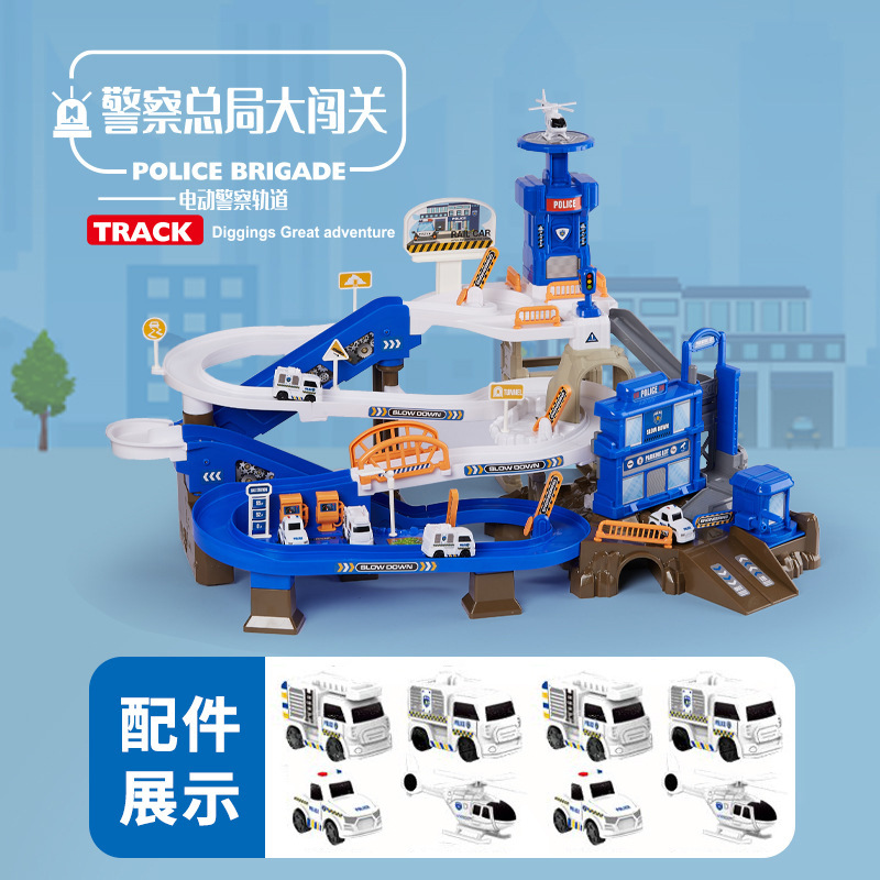 경찰 총무 (8 차)