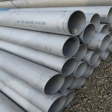 ό316LP䓹ܶ߼ӹl P䓽oˮ  108P䓹