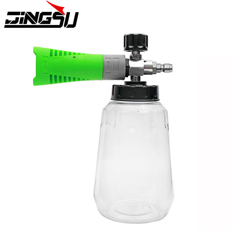 厂家直销新款适配凯驰PA壶1/4快接泡沫壶 高压清洗机水枪泡沫壶可