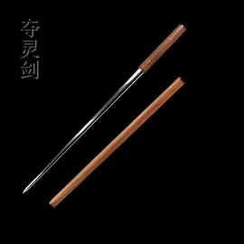 金属工艺品;装饰刀剑