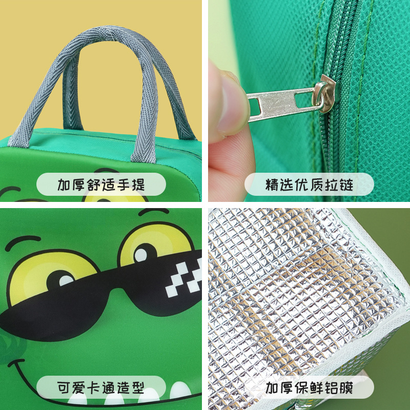 Bolsa de almuerzo de animales tridimensionales portátil con bolsas de aislamiento térmico de arroz. Estudiantes de dibujos animados que van al trabajo y van a la escuela con bolsas de arroz.