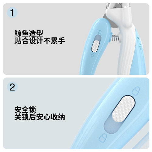Aiwo Pet Nail Clippers Dog Nail Clipper Cat Nail Clipper LED Electric Nail Grinder Pet Supplies