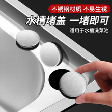 �N��ˮ���w�ψA�׶��^���P䓶��w��Һ�������������ܷ��w���]