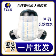 M-XL�a�����򲻝����������Ƭ����ѝ���ˌ�����Nʽ����ѝ��