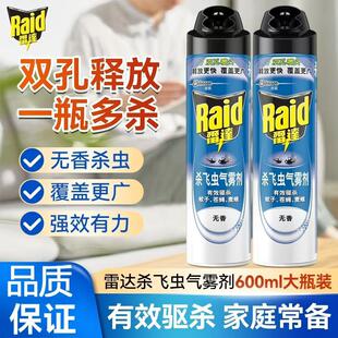 ���l���_���x���F��600ml��ƿ�b������������nω�҃��������̼�