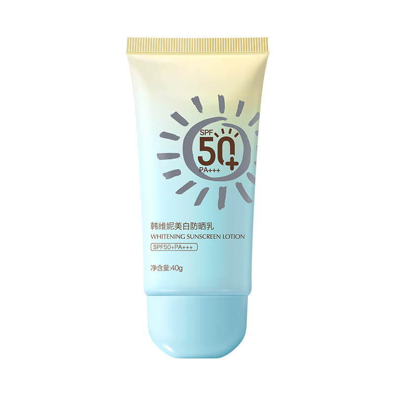 韓維尼美白隔離日焼け止めクリームSPF50 PA夏顔スキンケア男女卸売りCYW6845|undefined
