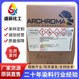 酸性染料;活性染料;分散染料