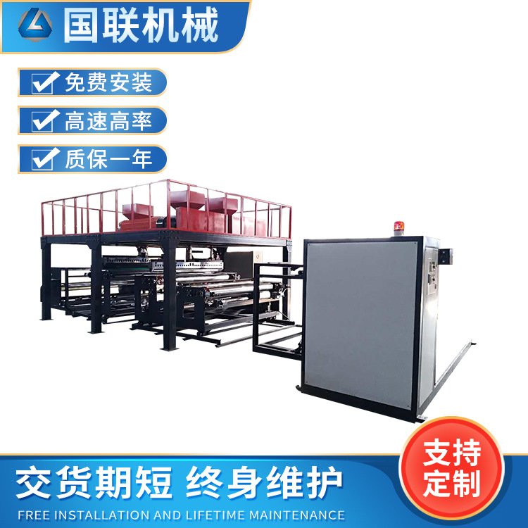 聚乙烯气泡膜机 塑料膜挤出机 全自动高速复合多层气泡膜机组设备