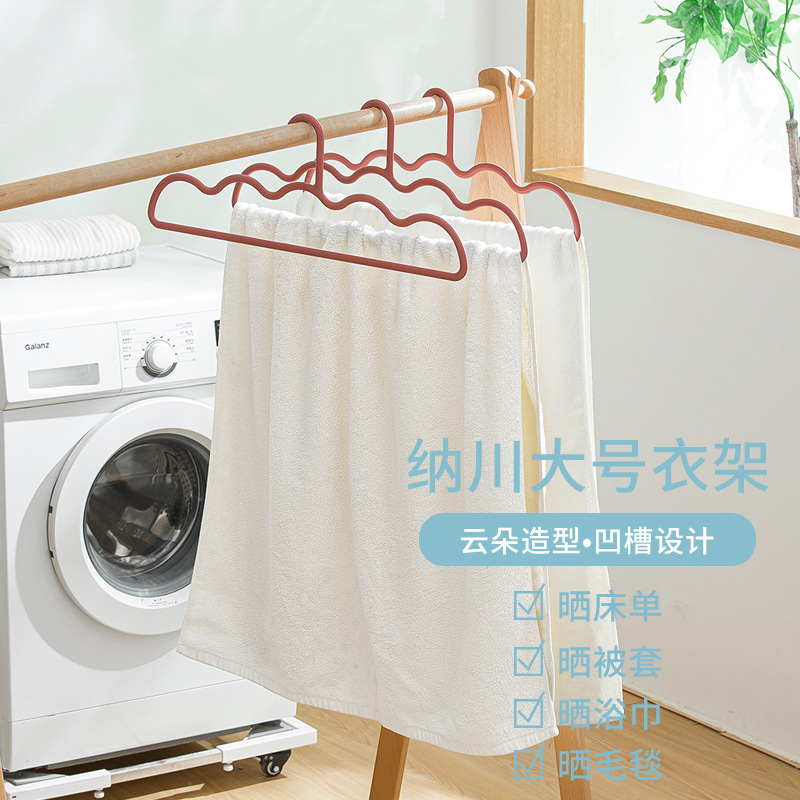 Nachuan 가정용 원활한 미끄럼 방지 옷걸이 도매 건조 침대 시트 이불 커버 건조 목욕 타월 대담한 긴 옷걸이 3 팩