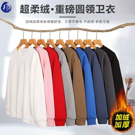 男Polo衫;冲锋衣、裤;广告衫卫衣