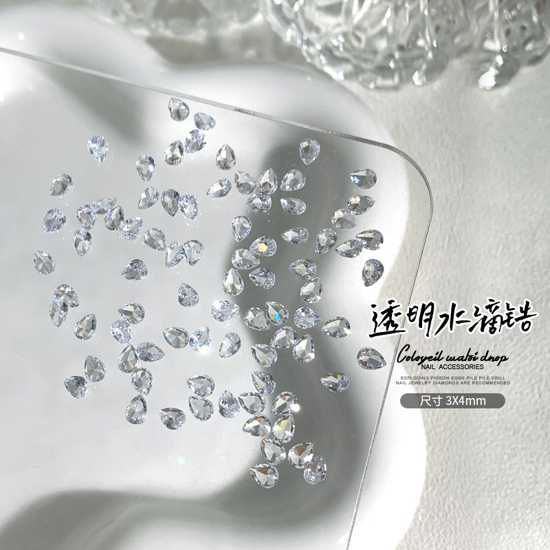 투명 화이트 뚱땡이 물방울 3x4mm 낱알