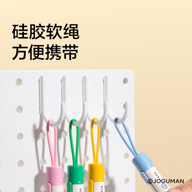 得力NS066-Q乔古漫开箱刀办公用拆快递不伤手锯齿刀安全迷你刀具|undefined