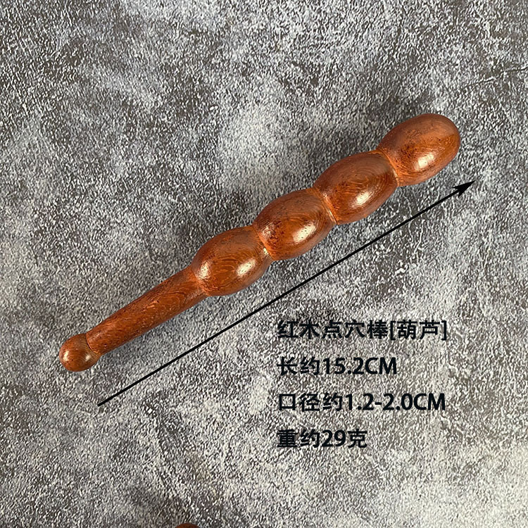 マホガニー経穴マッサージスティック木製腱丸棒マッサージ補助ツール 5 つのスタイル卸売可能|undefined
