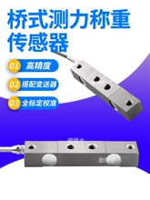 ��������JH-HQA1��ʽ�Q�؂��������������y���Q����܇����܇�Q