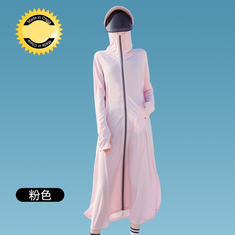 女士防晒衣长款夏季防紫外线冰丝大帽檐透气防晒衣服|undefined