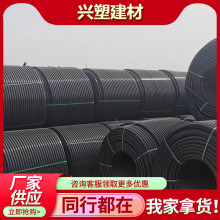 pe�����������|�o�׹� ·�����������PE�� HDPE���ͨ�Ŵ�����