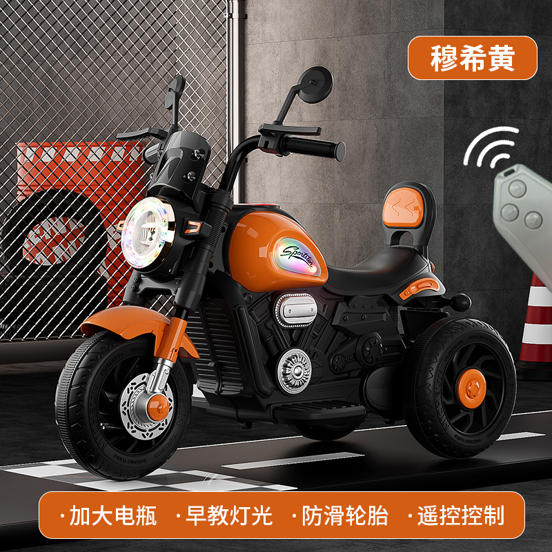 motocicleta eléctrica para niños triciclos para niños y niñas coche para niños se puede sentar en el coche de juguete de regalo de control remoto