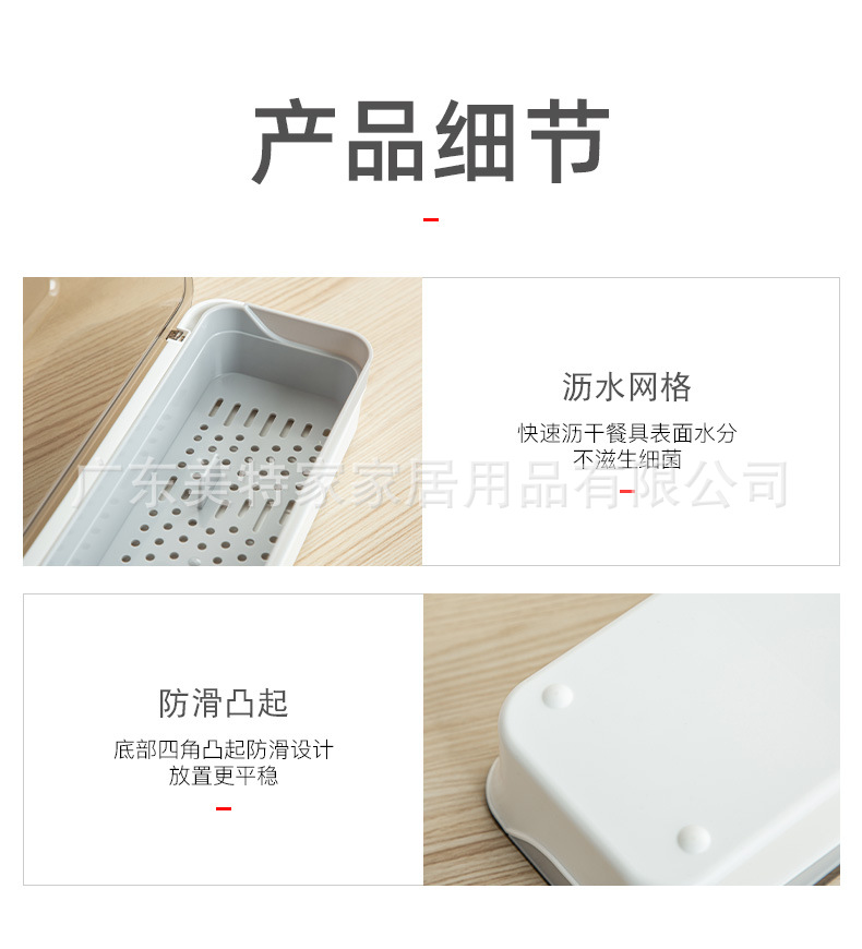 详情图13.jpg
