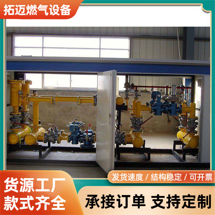 DM_20250319183959_002