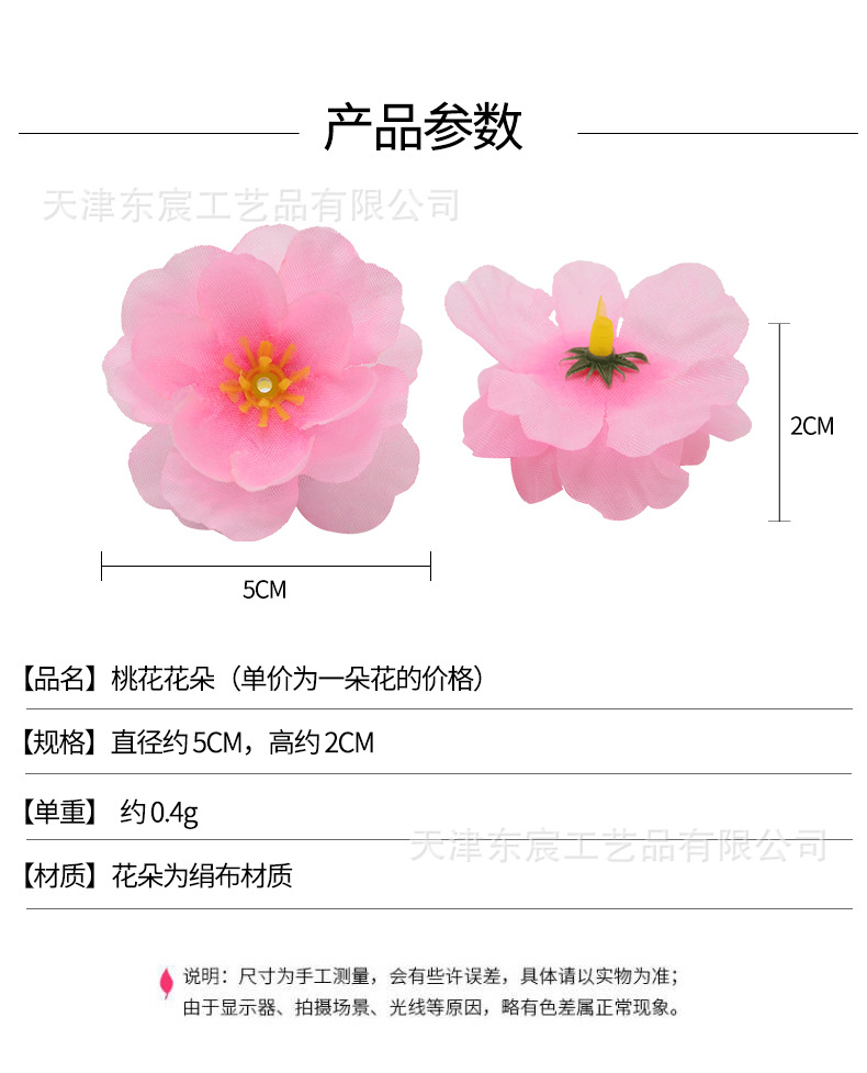 详情_01.jpg