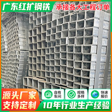 ���h��\���ܹ���Q235B���ϟo�p��ͨ 40*40 50*50 ��\���ιܷ���