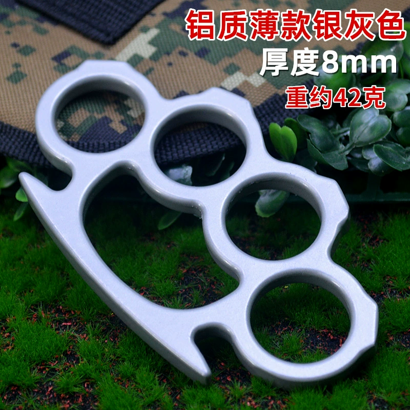 Four-Finger Knuckle Duster Self-Defense Ring, Thickened Iron/Aluminum, Paracord 55–70 cm