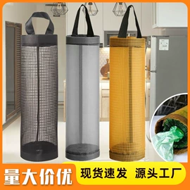 衣钩/挂钩;其他居家日用;经络保健器材