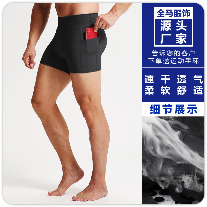 High waist fitness shorts men's sports tights pocket Breathable High elastic compression leggings running fitness three pants