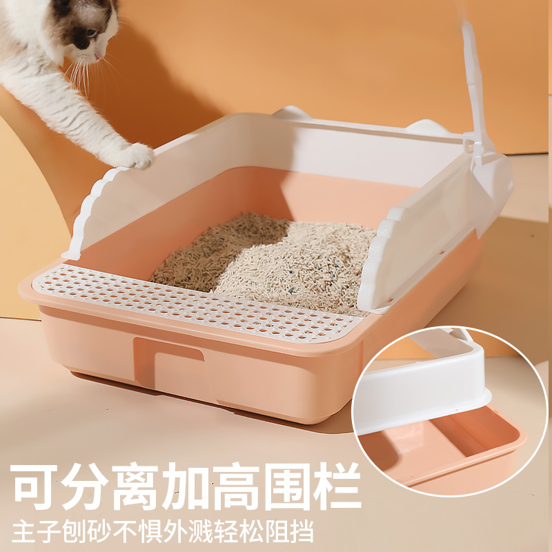 寵物用品半封閉式貓耳貓砂盆防外濺貓廁所貓咪大號貓砂盆送貓砂鏟