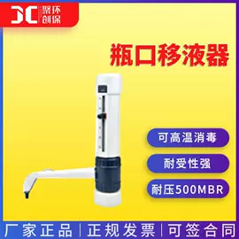 水质分析仪;粉尘采样仪;其他仪器仪表