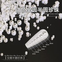 ���������ԲȫԲ��Ʒ������������1mm��С���޿��鲻��Ƥ����ɫ