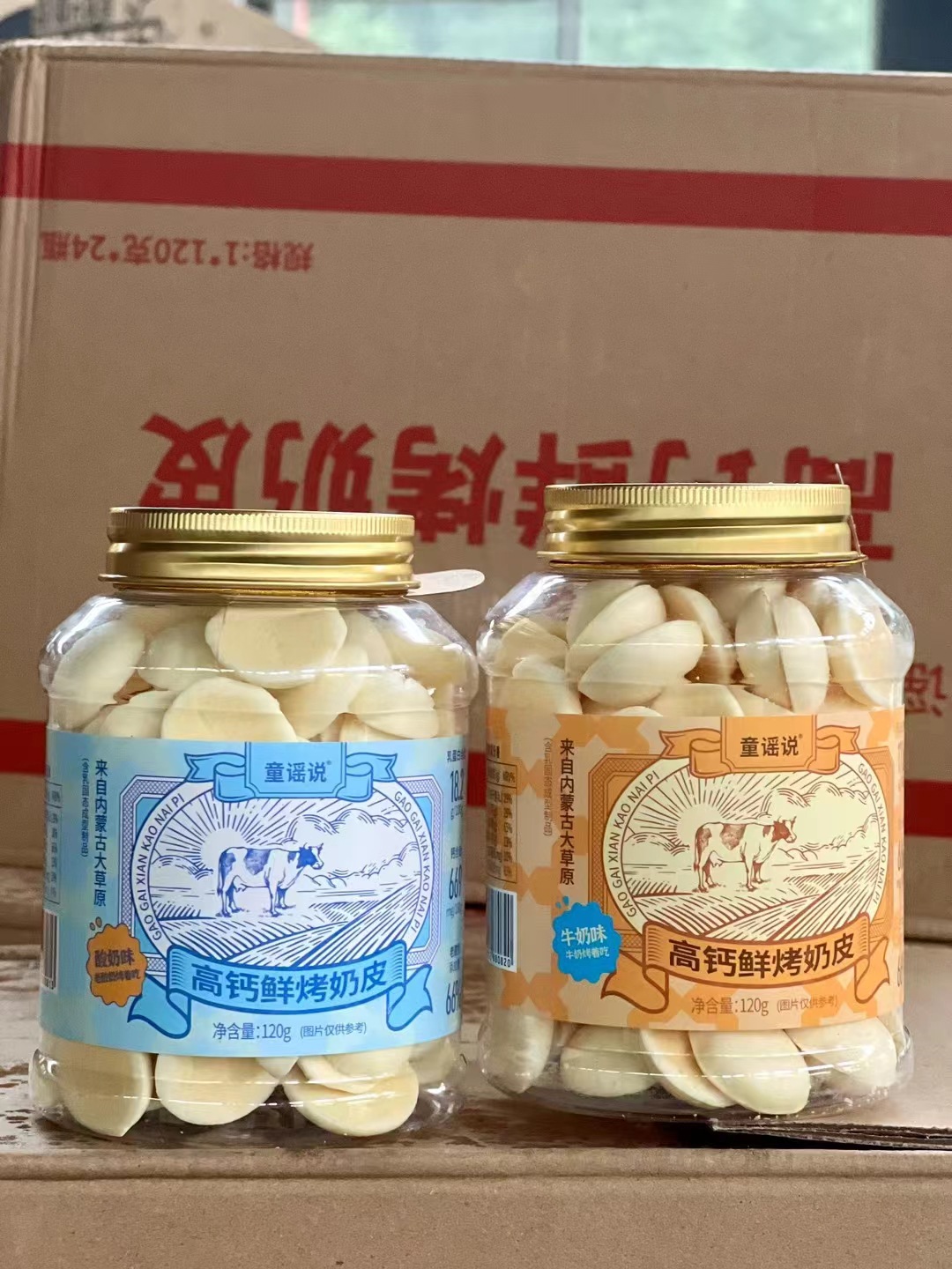 微信图片_20240628192936