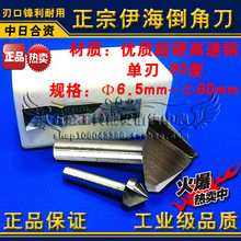 ��Ӳ ����90�ȵ��ǵ� ��㊵� ë�̵�6.3 8.4 10 12 16 20mm